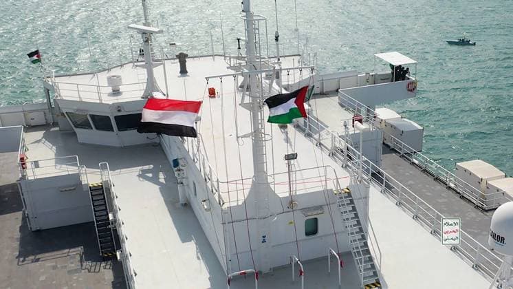 Jemen, Houthi-Rebellen kapern Schiff Galaxy Leader im Roten Meer Images released by Yemen s Houthi group on Nov. 20 show Houthi militants as they Hijack a cargo ship near Yemen in the southern Red Sea on Sunday. Houthi spokesperson says the group s fighters have hijacked the ship, reportedly owned by an Israeli businessman.  YEM2023112008 HouthixGroupxpressxService