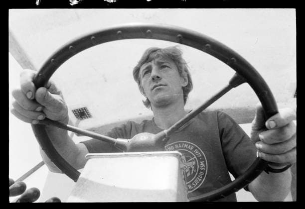 ***JULY 29, 1977 FILE PHOTO***Grain harvest of State Farm Obrancu miru (Defenders of Peace) in Uncovice, Czechoslovakia, July 29, 1977 (CTKxPhoto VladislavxGalgonek) CTKPhotoF202307120031301  CTKPhotoF202307120031301