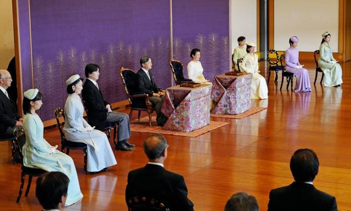 Entertainment Themen der Woche KW03 Entertainment Bilder des Tages Imperial New Year s Poetry Reading Japanese Emperor Naruhito, Empress Masako and other members of the imperial family attend the Imperial New Year s Poetry Reading at the Imperial Palace in Tokyo on Jan. 19, 2024.  A14AA0002345784P