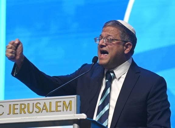 News Themen der Woche KW04 News Bilder des Tages Israeli National Security Minister Itamar Ben Gvir speaks at a conference calling for the building of Jewish settlements in the Gaza Strip at the International Convention Center in Jerusalem on Sunday, January 28, 2024. A senior official close to Prime Minister Benjamin Netanyahu said the Prime Minister thinks the convention for resettlement in Gaza is harmful for the war against Hamas in Gaza and harms the effort to free the hostages.  JER2024012816 DEBBIExHILL