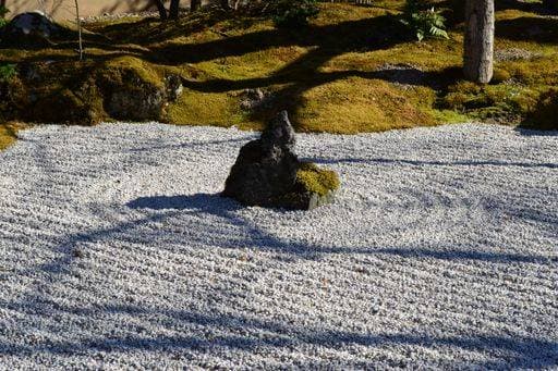 The Ryoan-ji Zen garden temple in northwest Kyoto, Japan. 3012697 RECORD DATE NOT STATED