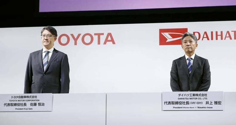 News Themen der Woche KW07 News Bilder des Tages CORRECTED: Replacement of Daihatsu Motor president Masahiro Inoue (R), head of Toyota Motor Corp. s operations in the Latin America and Caribbean region, attends a press conference in Tokyo on Feb. 13, 2024, after being appointed as Daihatsu Motor Co. s new president. Toyota President Koji Sato is seen on the left.  A14AA0002459238P