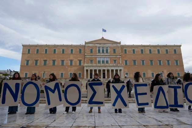 News Themen der Woche KW07 February 15, 2024, Athens, Greece: Students march shouting slogans against the government and the Minister of Education and Religious Affairs. Thousands of university students took once again to the streets protesting over a new- unconstitutional according to the Council of State- bill that will allow the establishment of private universities. Athens Greece - ZUMAg221 20240215_zap_g221_028 Copyright: xNikolasxGeorgioux