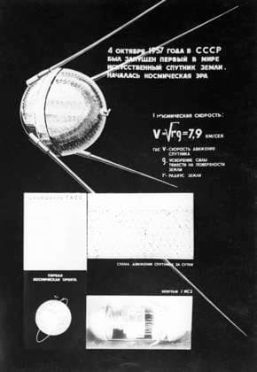Earth s first artificial satellite 6528239 01.06.1977 A poster dedicated to the launch into orbit of the world s first artificial satellite on October 4, 1957. From the collections of the Russian State Polytechnic Museum. Vladimir Vdovin Moscow Russia  Copyright: xVladimirxVdovinx