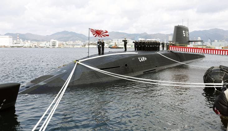 News Themen der Woche KW10 News Bilder des Tages Maritime Self-Defense Force submarine Jingei A ceremony to award a Self-Defense Forces flag to a Japan Maritime Self-Defense Force submarine is held at a shipyard of Mitsubishi Heavy Industries, Ltd. in Kobe, Hyogo Prefecture in western Japan on March 8, 2024. The submarine, Jingei, will be deployed to the MSDF Yokosuka Base in Yokosuka, Kanagawa Prefecture, near Tokyo.  A14AA0002573392P