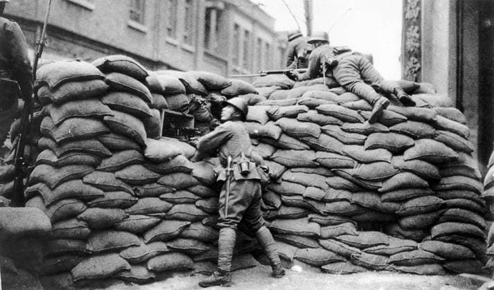 CHINA: JAPANESE INVASION. A Japanese post in Tientsin, where heavy fighting took place, August 1937.  Copyright: xGRANGERx xGRANGERx 0065088