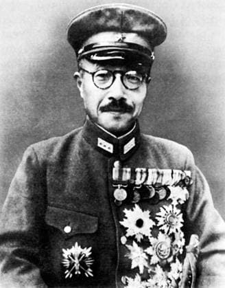 Japan: Hideki Tojo (1884-1948), Prime Minister of Japan 18 October 1941 22 July 1944. Hideki Tojo (30 December 1884 23 December 1948) was a general in the Imperial Japanese Army (IJA) and the 40th Prime Minister of Japan during much of World War II, from 18 October 1941 to 22 July 1944. Some historians hold him responsible for the attack on Pearl Harbor, which led to America entering World War II. After the end of the war, Tojo was sentenced to death for war crimes by the International Military Tribunal for the Far East and hanged on 23 December 1948. Copyright: xxPicturesxFromxHistoryx