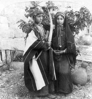 Palestine: The bethrothal or marriage of a young Palestinian couple, Ramallah, 1900 Palestine (Arabic: ÙÙ Ø³Ø·ÙäÙÜŽ Filasá¹­Ä«n, Falasá¹­Ä«n, Filisá¹­Ä«n; Greek: Î Î±Î»Î±Î¹ÏƒÏ Î¯Î½Î·, PalaistinÄ ; Latin: Palaestina; Hebrew: ×¤×œ× ×ª×™× × Palestina) is a name given to the geographic region between the Mediterranean Sea and the Jordan River. The region is also known as the Land of Israel (Hebrew: ××¨×¥Ö¾×™× ×¨××œ Eretz-Yisra el), the Holy Land and the Southern Levant.<br ><br > In 1832 Palestine was conquered by Muhammad Ali s Egypt, but in 1840 Britain intervened and returned control of the Levant to the Ottomans in return for further capitulations. The end of the 19th century saw the beginning of Zionist immigration and the Revival o Copyright: xxPicturesxFromxHistoryx