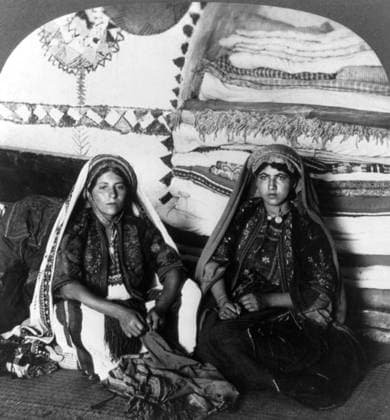 Palestine: Two Palestinian women of Ramallah, c. 1900 Palestine (Arabic: ÙÙ Ø³Ø·ÙäÙÜŽ Filasá¹­Ä«n, Falasá¹­Ä«n, Filisá¹­Ä«n; Greek: Î Î±Î»Î±Î¹ÏƒÏ Î¯Î½Î·, PalaistinÄ ; Latin: Palaestina; Hebrew: ×¤×œ× ×ª×™× × Palestina) is a name given to the geographic region between the Mediterranean Sea and the Jordan River. The region is also known as the Land of Israel (Hebrew: ××¨×¥Ö¾×™× ×¨××œ Eretz-Yisra el), the Holy Land and the Southern Levant.<br ><br > In 1832 Palestine was conquered by Muhammad Ali s Egypt, but in 1840 Britain intervened and returned control of the Levant to the Ottomans in return for further capitulations. The end of the 19th century saw the beginning of Zionist immigration and the Revival of the Hebrew language. The mov Copyright: xxPicturesxFromxHistoryx