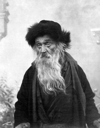 Palestine: A Jew of Jersualem, American Colony studio portrait, c. 1900 Palestine (Arabic: ÙÙ Ø³Ø·ÙäÙÜŽ Filasá¹­Ä«n, Falasá¹­Ä«n, Filisá¹­Ä«n; Greek: Î Î±Î»Î±Î¹ÏƒÏ Î¯Î½Î·, PalaistinÄ ; Latin: Palaestina; Hebrew: ×¤×œ× ×ª×™× × Palestina) is a name given to the geographic region between the Mediterranean Sea and the Jordan River. The region is also known as the Land of Israel (Hebrew: ××¨×¥Ö¾×™× ×¨××œ Eretz-Yisra el), the Holy Land and the Southern Levant.<br ><br > In 1832 Palestine was conquered by Muhammad Ali s Egypt, but in 1840 Britain intervened and returned control of the Levant to the Ottomans in return for further capitulations. The end of the 19th century saw the beginning of Zionist immigration and the Revival of the Hebrew Copyright: xxPicturesxFromxHistoryx