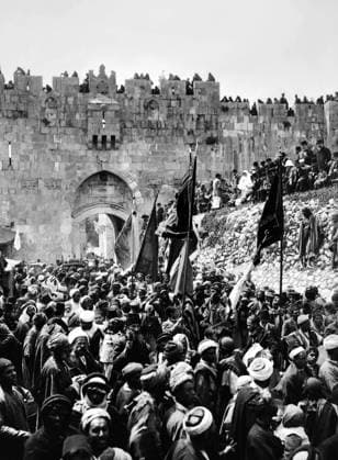 Palestine: The Nebi Musa Procession leaving Jerusalem, c. 1910 Palestine (Arabic: ÙÙ Ø³Ø·ÙäÙÜŽ Filasá¹­Ä«n, Falasá¹­Ä«n, Filisá¹­Ä«n; Greek: Î Î±Î»Î±Î¹ÏƒÏ Î¯Î½Î·, PalaistinÄ ; Latin: Palaestina; Hebrew: ×¤×œ× ×ª×™× × Palestina) is a n ame given to the geographic region between the Mediterranean Sea and the Jordan River. The region is also known as the Land of Israel (Hebrew: ××¨×¥Ö¾×™× ×¨××œ Eretz-Yisra el), the Holy Land and the Southern Levant.<br ><br > In 1832 Palestine was conquered by Muhammad Ali s Egypt, but in 1840 Britain intervened and returned control of the Levant to the Ottomans in return for further capitulations. The end of the 19th century saw the beginning of Zionist immigration and the Revival of the Hebrew languag Copyright: xxPicturesxFromxHistoryx