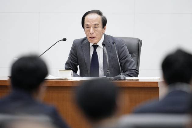 News Themen der Woche KW17 News Bilder des Tages BOJ policy-setting meeting Bank of Japan Governor Kazuo Ueda speaks at a press conference at the central bank s headquarters in Tokyo on April 26, 2024, following a two-day policy-setting meeting.  A14AA0002755085P
