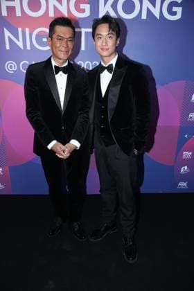 Cannes - HONG KONG NIGHT Louis Koo and Terrance Lau attends HONG KONG NIGHT at the 77th annual Cannes Film Festival at Plage des Palmes on May 16, 2024 in Cannes, France. Photo by Jerome DominÃ ABACAPRESS.COM  Copyright: xDominexJerome ABACAx