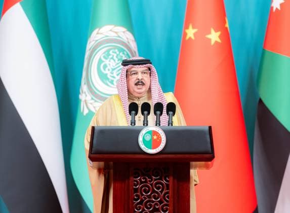 (240530) -- BEIJING, May 30, 2024 -- Bahrain s King Hamad bin Isa Al Khalifa speaks during the opening ceremony of the 10th ministerial conference of the China-Arab States Cooperation Forum in Beijing, capital of China, May 30, 2024. ) CHINA-BEIJING-10TH MINISTERIAL CONFERENCE OF THE CHINA-ARAB STATES COOPERATION FORUM-OPENING CEREMONY (CN) ZhaixJianlan 