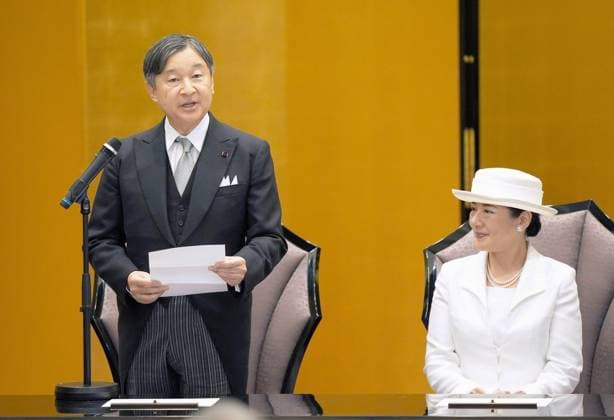 Japan emperor, empress at award ceremony Japanese Emperor Naruhito and Empress Masako attend a Japan Art Academy Prize ceremony in Tokyo on June 10, 2024. (Pool photo)  A14AA0002981426P