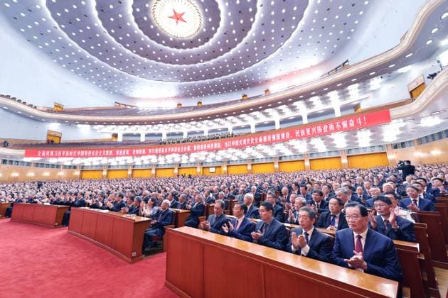 (240624) -- BEIJING, June 24, 2024 -- A meeting conflating the national sci-tech conference, the national science and technology award conference, and the general assemblies of the members of the Chinese Academy of Sciences and the Chinese Academy of Engineering is held at the Great Hall of the People in Beijing, capital of China, June 24, 2024. ) CHINA-BEIJING-NATIONAL SCI-TECH AWARD (CN) YaoxDawei 