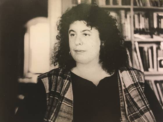 My Name Is Andrea (1983) My Name Is Andrea (1983) Andrea Dworkin EDITORIAL USE ONLY Copyright: xCAP TFSx