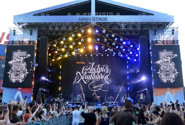 July 19, 2024: General view of the scene during the ATLAS UNITED 2024 music festival on July 19, 2024 in Kyiv, Ukraine. - ZUMAs197 20240719_aaa_s197_086 Copyright: xSOPAxImagesx