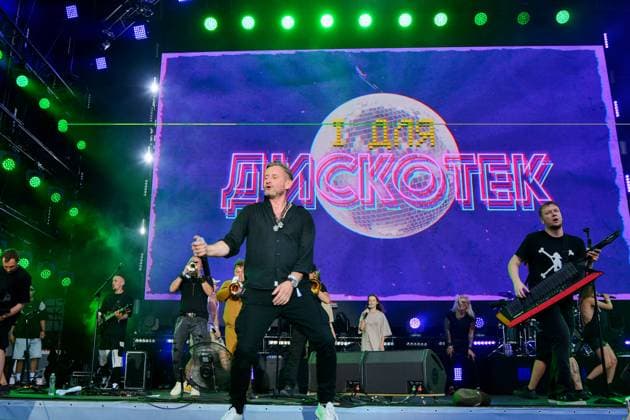 July 21, 2024, Kyiv, Ukraine: Zhadan i Sobaky (Ukrainian band) performs during the Atlas United 2024 music festival. Together with the fundraising platform UNITED24, the festival organisers hope to raise 100 million UAH (Ukrainian Hryvnias) or approximately US$ 2.41 million to purchase drones. In view of the ongoing war in Ukraine, the organizers provided visitors with large air raid shelters. Kyiv Ukraine - ZUMAs197 20240721_aaa_s197_108 Copyright: xAleksandrxGusevx