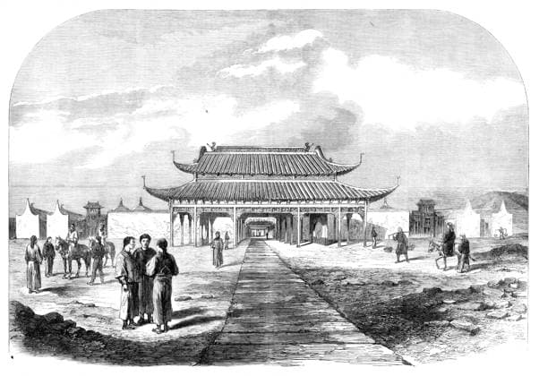 RECORD DATE NOT STATED The Taeping War in China: palace of the Taeping Wang at Nankin, lately captured by the Imperial Forces, 1864. From Illustrated London News, 1864. Copyright:xThexPrintxCollector HeritagexImagesxMasonxJacksonx IMAGO, ! ACHTUNG: AUFNAHMEDATUM GESCHÄTZT!  Copyright:ThexPrintxCollector HeritagexImagesxMasonxJacksonx IMAGO