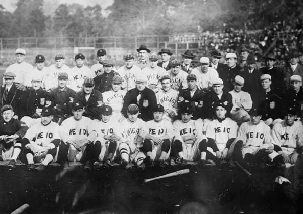 RECORD DATE NOT STATED Keio University ball team, 1914. Shows Keio University (Japan) baseball players with ballpayers from the Chicago White Sox and New York Giants World Tour of 1913-14. Copyright:xHeritagexArt HeritagexImagesxBainxNewsxServicex IMAGO, ! ACHTUNG: AUFNAHMEDATUM GESCHÄTZT!  Copyright:HeritagexArt HeritagexImagesxBainxNewsxServicex IMAGO