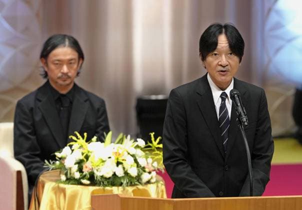 Crown prince at award ceremony Japan s Crown Prince Fumihito addresses the award ceremony for the Fukuoka Prize for individuals and organizations who contributed to the preservation and creation of Asian culture on Sept. 26, 2024, in Fukuoka, southwestern Japan. Seated behind him is multimedia artist Daito Manabe, winner of the Grand Prize.  A14AA0003497609P