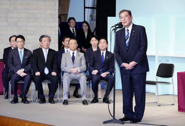 News Themen der Woche KW39 Japan LDP leadership election Former Japanese Defense Minister Shigeru Ishiba speaks at a meeting of Liberal Democratic Party lawmakers of both houses of the Diet at the party s headquarters in Tokyo on Sept. 27, 2024, after winning the ruling party s presidential election in a runoff vote. Ishiba s win in the election means he is set to succeed outgoing Prime Minister Fumio Kishida.  A14AA0003502711P