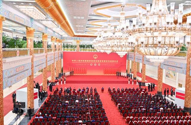 (240929) -- BEIJING, Sept. 29, 2024 -- This photo taken on Sept. 29, 2024 shows the venue of the presentation ceremony at the Great Hall of the People in Beijing, capital of China. China held a high-profile ceremony on Sunday morning to award the highest state honors ahead of the 75th founding anniversary of the People s Republic of China. ) (FOCUS)CHINA-BEIJING-HIGHEST STATE HONORS-CEREMONY (CN) YuexYuewei 