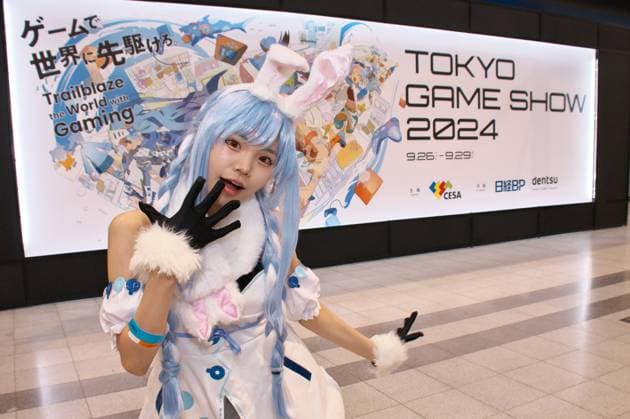 Bilder des Jahres 2024, News 09 September News Themen der Woche KW39 Cosplayer poses for camera during the Tokyo Game Show 2024 at the Makuhari Messe in Chiba-prefecture, Japan on Sunday, September 29, 2024.  TKP20240929109 KEIZOxMORI