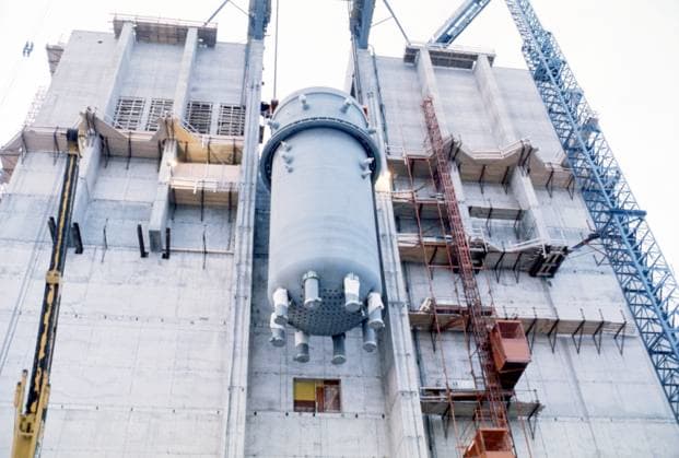 ARCHIVE FORSMARK 19761209 Forsmark s nuclear power plant under construction Forsmark Sweden sp sw x5600x  Copyright: xSVTxBildx NUCLEAR PLANT