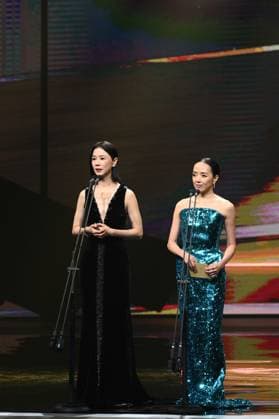61st Taiwan Film Golden Horse Awards TAIPEI, CHINA - NOVEMBER 24, 2024 - Actors receive trophies at the 61st Taiwan Film Golden Horse Awards in Taipei, Taiwan province, China, Nov 24, 2024. Taipei Taiwan China  Copyright: xCFOTOx i1732415796247