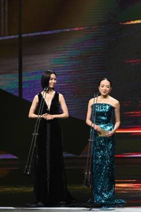 61st Taiwan Film Golden Horse Awards TAIPEI, CHINA - NOVEMBER 24, 2024 - Actors receive trophies at the 61st Taiwan Film Golden Horse Awards in Taipei, Taiwan province, China, Nov 24, 2024. Taipei Taiwan China  Copyright: xCFOTOx i1732415796405