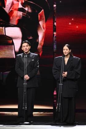 61st Taiwan Film Golden Horse Awards TAIPEI, CHINA - NOVEMBER 24, 2024 - Actors receive trophies at the 61st Taiwan Film Golden Horse Awards in Taipei, Taiwan province, China, Nov 24, 2024. Taipei Taiwan China  Copyright: xCFOTOx i1732415766499