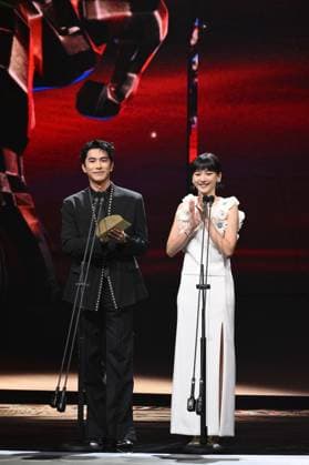 61st Taiwan Film Golden Horse Awards TAIPEI, CHINA - NOVEMBER 24, 2024 - Actors receive trophies at the 61st Taiwan Film Golden Horse Awards in Taipei, Taiwan province, China, Nov 24, 2024. Taipei Taiwan China  Copyright: xCFOTOx i1732415766942