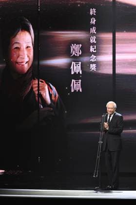 61st Taiwan Film Golden Horse Awards TAIPEI, CHINA - NOVEMBER 24, 2024 - Actors receive trophies at the 61st Taiwan Film Golden Horse Awards in Taipei, Taiwan province, China, Nov 24, 2024. Taipei Taiwan China  Copyright: xCFOTOx i1732415765795