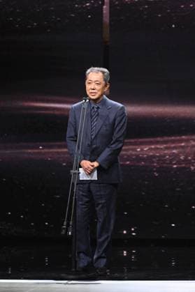 61st Taiwan Film Golden Horse Awards TAIPEI, CHINA - NOVEMBER 24, 2024 - Actors receive trophies at the 61st Taiwan Film Golden Horse Awards in Taipei, Taiwan province, China, Nov 24, 2024. Taipei Taiwan China  Copyright: xCFOTOx i1732415765212