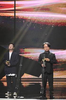 61st Taiwan Film Golden Horse Awards TAIPEI, CHINA - NOVEMBER 24, 2024 - Actors receive trophies at the 61st Taiwan Film Golden Horse Awards in Taipei, Taiwan province, China, Nov 24, 2024. Taipei Taiwan China  Copyright: xCFOTOx i1732415724780