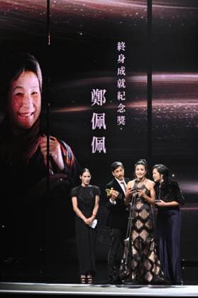 61st Taiwan Film Golden Horse Awards TAIPEI, CHINA - NOVEMBER 24, 2024 - Actors receive trophies at the 61st Taiwan Film Golden Horse Awards in Taipei, Taiwan province, China, Nov 24, 2024. Taipei Taiwan China  Copyright: xCFOTOx i1732415668240