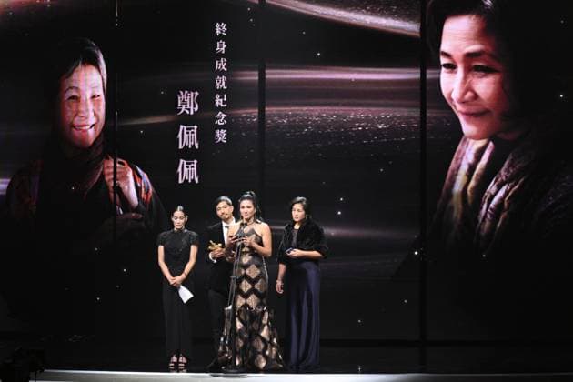 61st Taiwan Film Golden Horse Awards TAIPEI, CHINA - NOVEMBER 24, 2024 - Actors receive trophies at the 61st Taiwan Film Golden Horse Awards in Taipei, Taiwan province, China, Nov 24, 2024. Taipei Taiwan China  Copyright: xCFOTOx i1732415668555