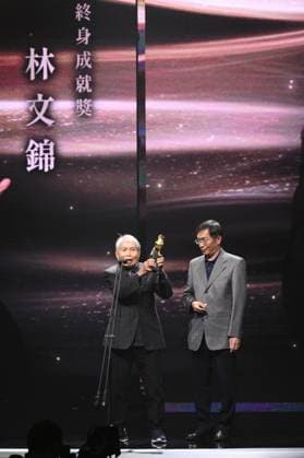61st Taiwan Film Golden Horse Awards TAIPEI, CHINA - NOVEMBER 24, 2024 - Actors receive trophies at the 61st Taiwan Film Golden Horse Awards in Taipei, Taiwan province, China, Nov 24, 2024. Taipei Taiwan China  Copyright: xCFOTOx i1732415668691