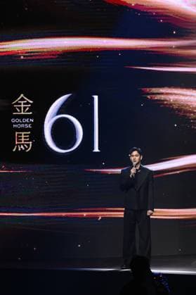 61st Taiwan Film Golden Horse Awards TAIPEI, CHINA - NOVEMBER 24, 2024 - Actors receive trophies at the 61st Taiwan Film Golden Horse Awards in Taipei, Taiwan province, China, Nov 24, 2024. Taipei Taiwan China  Copyright: xCFOTOx i1732415665202