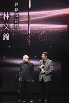 61st Taiwan Film Golden Horse Awards TAIPEI, CHINA - NOVEMBER 24, 2024 - Actors receive trophies at the 61st Taiwan Film Golden Horse Awards in Taipei, Taiwan province, China, Nov 24, 2024. Taipei Taiwan China  Copyright: xCFOTOx i1732415664455