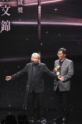 61st Taiwan Film Golden Horse Awards TAIPEI, CHINA - NOVEMBER 24, 2024 - Actors receive trophies at the 61st Taiwan Film Golden Horse Awards in Taipei, Taiwan province, China, Nov 24, 2024. Taipei Taiwan China  Copyright: xCFOTOx i1732415664143