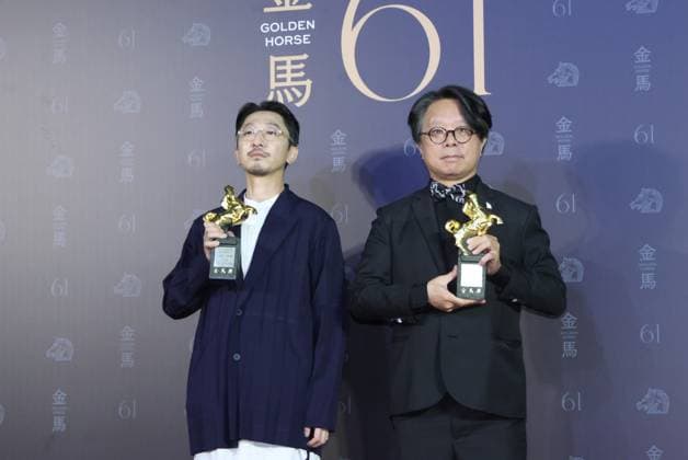 61st Taiwan Film Golden Horse Awards TAIPEI, CHINA - NOVEMBER 24, 2024 - Actors receive trophies at the 61st Taiwan Film Golden Horse Awards in Taipei, Taiwan province, China, Nov 24, 2024. Taipei Taiwan China  Copyright: xCFOTOx i1732415591313
