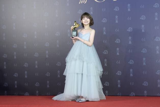 61st Taiwan Film Golden Horse Awards TAIPEI, CHINA - NOVEMBER 24, 2024 - Actors receive trophies at the 61st Taiwan Film Golden Horse Awards in Taipei, Taiwan province, China, Nov 24, 2024. Taipei Taiwan China  Copyright: xCFOTOx i1732415591734