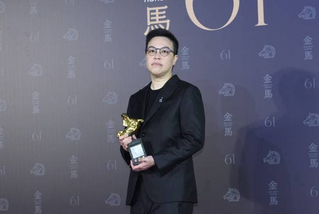 61st Taiwan Film Golden Horse Awards TAIPEI, CHINA - NOVEMBER 24, 2024 - Actors receive trophies at the 61st Taiwan Film Golden Horse Awards in Taipei, Taiwan province, China, Nov 24, 2024. Taipei Taiwan China  Copyright: xCFOTOx i1732415592477