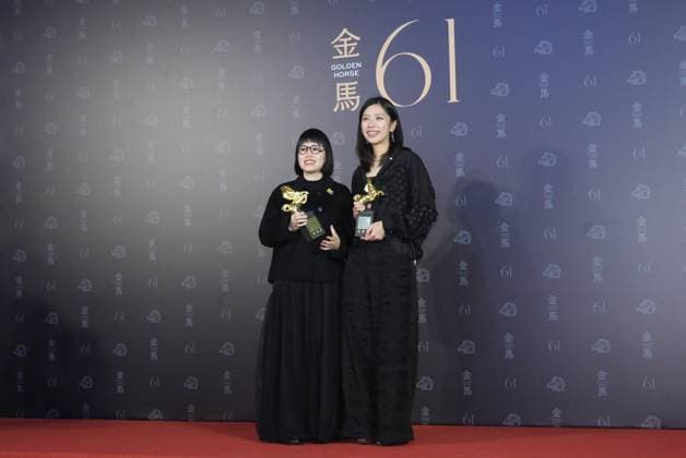 61st Taiwan Film Golden Horse Awards TAIPEI, CHINA - NOVEMBER 24, 2024 - Actors receive trophies at the 61st Taiwan Film Golden Horse Awards in Taipei, Taiwan province, China, Nov 24, 2024. Taipei Taiwan China  Copyright: xCFOTOx i1732415592896