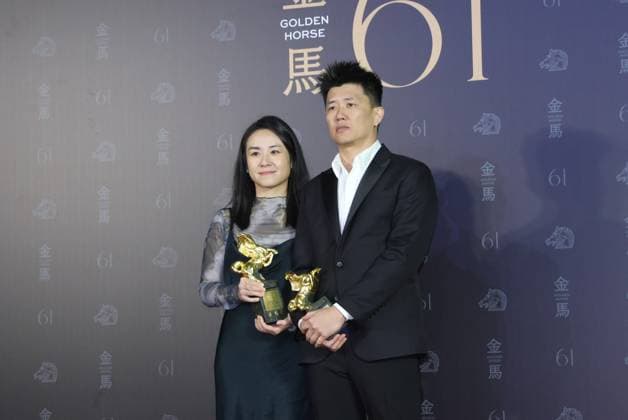 61st Taiwan Film Golden Horse Awards TAIPEI, CHINA - NOVEMBER 24, 2024 - Actors receive trophies at the 61st Taiwan Film Golden Horse Awards in Taipei, Taiwan province, China, Nov 24, 2024. Taipei Taiwan China  Copyright: xCFOTOx i1732415593051