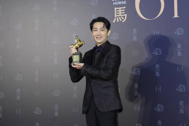61st Taiwan Film Golden Horse Awards TAIPEI, CHINA - NOVEMBER 24, 2024 - Actors receive trophies at the 61st Taiwan Film Golden Horse Awards in Taipei, Taiwan province, China, Nov 24, 2024. Taipei Taiwan China  Copyright: xCFOTOx i1732415594043