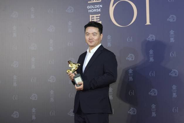 61st Taiwan Film Golden Horse Awards TAIPEI, CHINA - NOVEMBER 24, 2024 - Actors receive trophies at the 61st Taiwan Film Golden Horse Awards in Taipei, Taiwan province, China, Nov 24, 2024. Taipei Taiwan China  Copyright: xCFOTOx i1732415629994